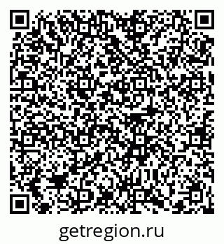 79372042259