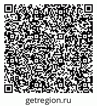 79372042300
