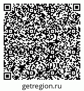 79372042459