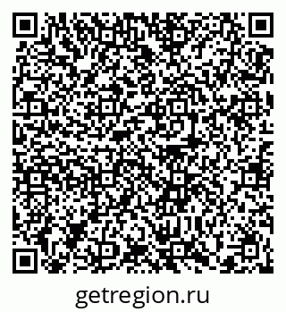 79372042480