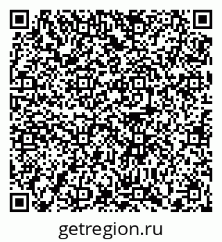 79372042481