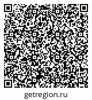 79372042500