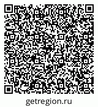 79372042509