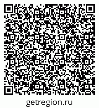 79372042514