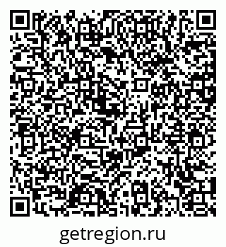 79372042525