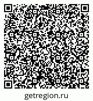 79372042532