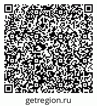 79372042545