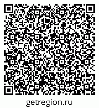 79372042600