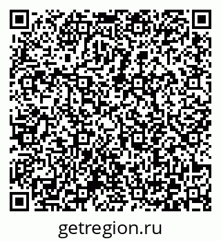 79372042601