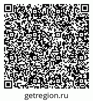 79372042684