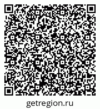 79372042732