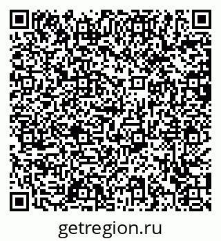 79372042738