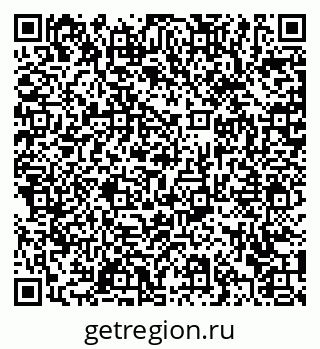 79372042745