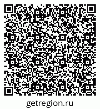 79372042746