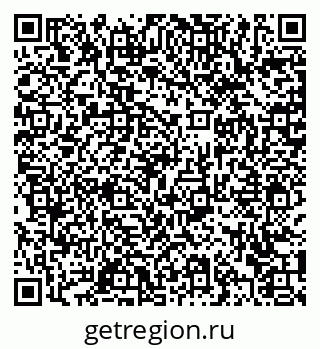 79372042749