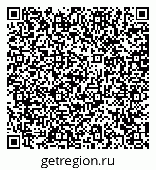 79372042754