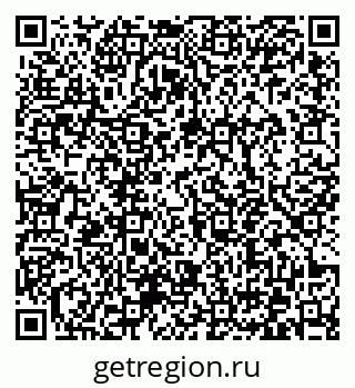 79372042800