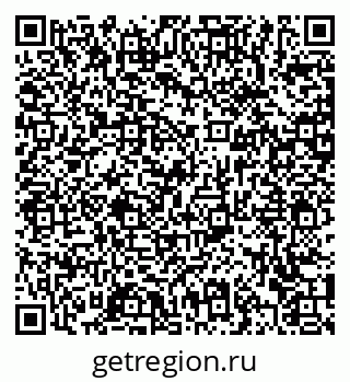 79372042866