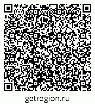 79372042868