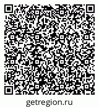 79372042869