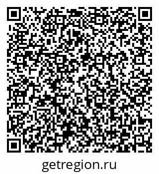 79372042870