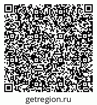 79372042900