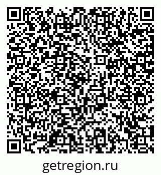 79372042949