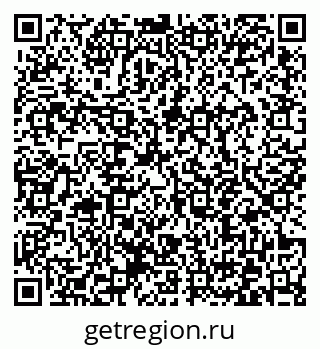 79372042952