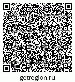 79372042967