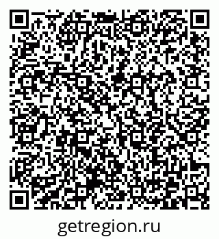 79372042970