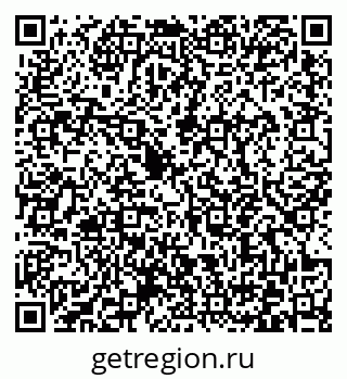 79372042984