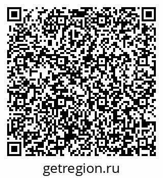 79372042990