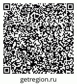 79372042992