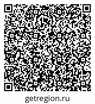 79372043000