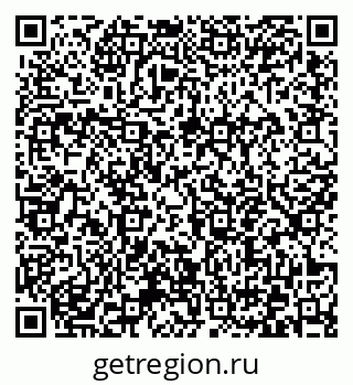 79372043001