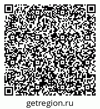 79372043006