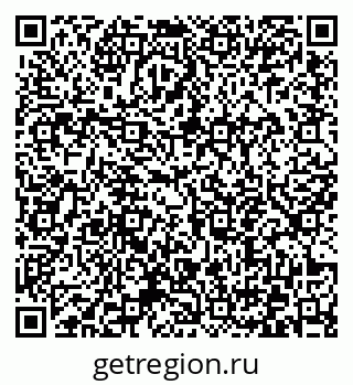 79372043020