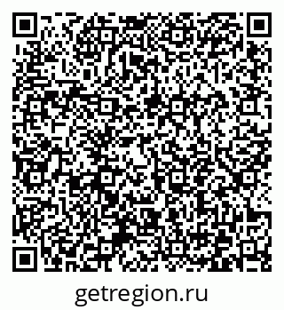 79372043045