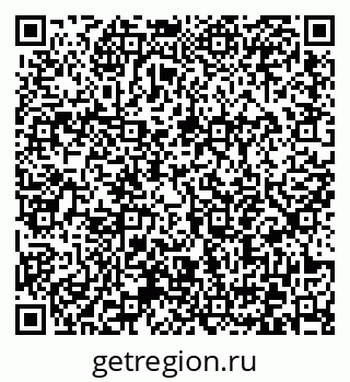 79372043059