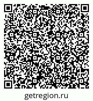 79372043081