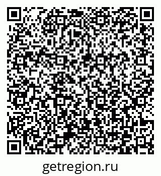 79372043090