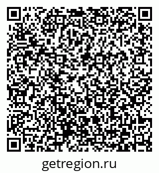 79372043145