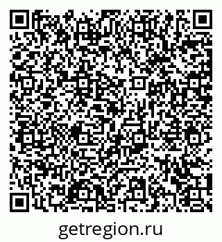 79372043181