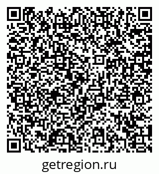 79372043185