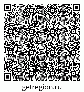 79372043202