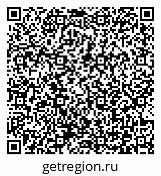79372043214