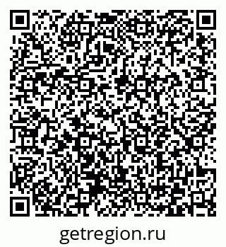 79372043249