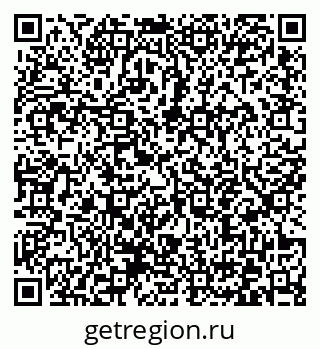 79372043252