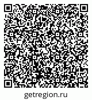 79372043265