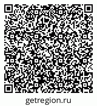 79372043275